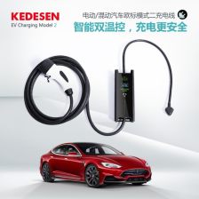 充电比亚迪汽车多少线 充电比亚迪汽车多少线